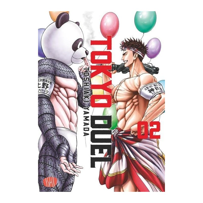 Tokyo Duel Vol. 2 (ITA)