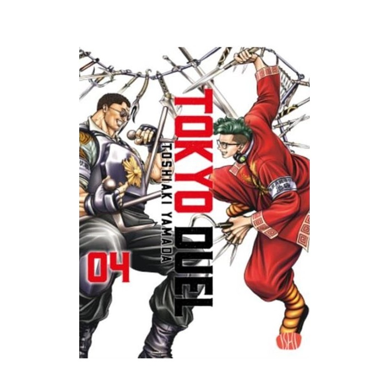 Tokyo Duel Vol. 4 (ITA)