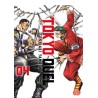 Tokyo Duel Vol. 4 (ITA)