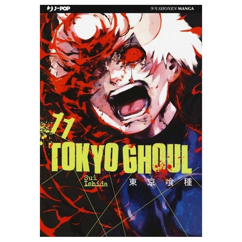 Tokyo Ghoul Vol. 11 (ITA)