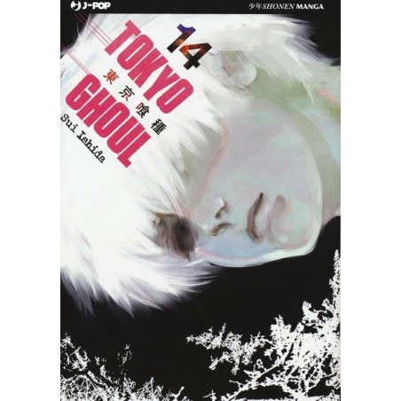 Tokyo Ghoul Vol. 14 (ITA)