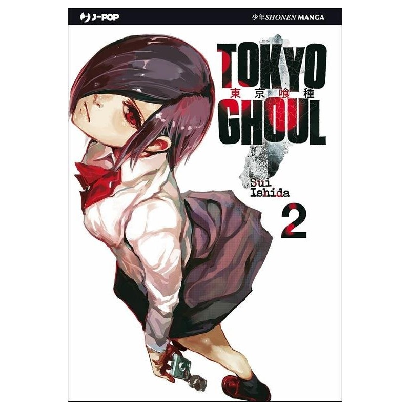 Tokyo Ghoul Vol. 2 (ITA)