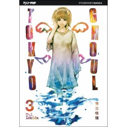 Tokyo Ghoul Vol. 3 (ITA)