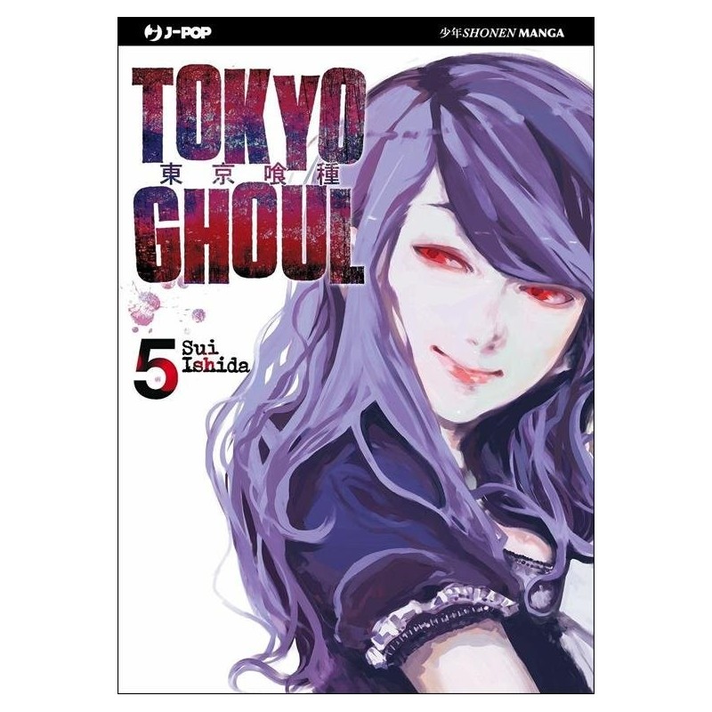 Tokyo Ghoul Vol. 5 (ITA)