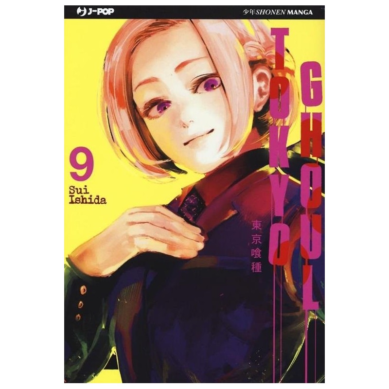 Tokyo Ghoul Vol. 9 (ITA)