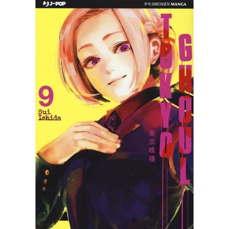 Tokyo Ghoul Vol. 9 (ITA)