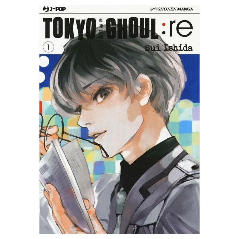 Tokyo Ghoul: RE Vol. 1 (ITA)