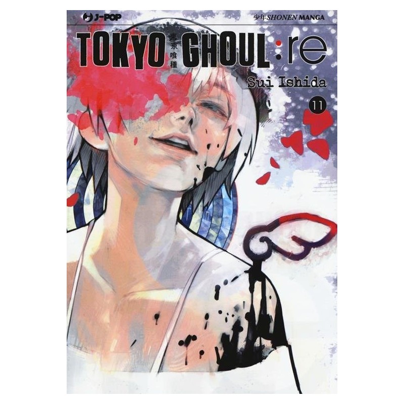 Tokyo Ghoul: RE Vol. 11 (ITA)