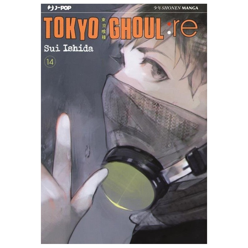 Tokyo Ghoul: RE Vol. 14 (ITA)