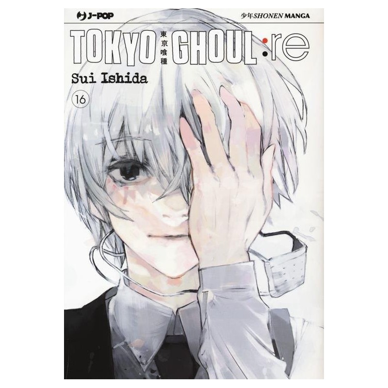 Tokyo Ghoul: RE Vol. 16 (ITA)