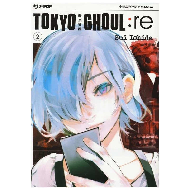 Tokyo Ghoul: RE Vol. 2 (ITA)