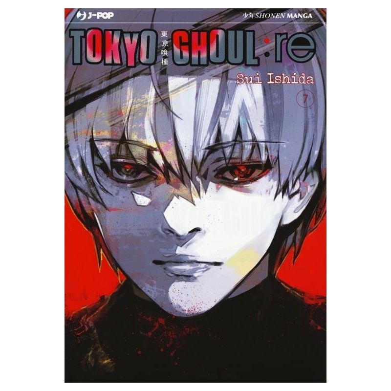Tokyo Ghoul: RE Vol. 7 (ITA)