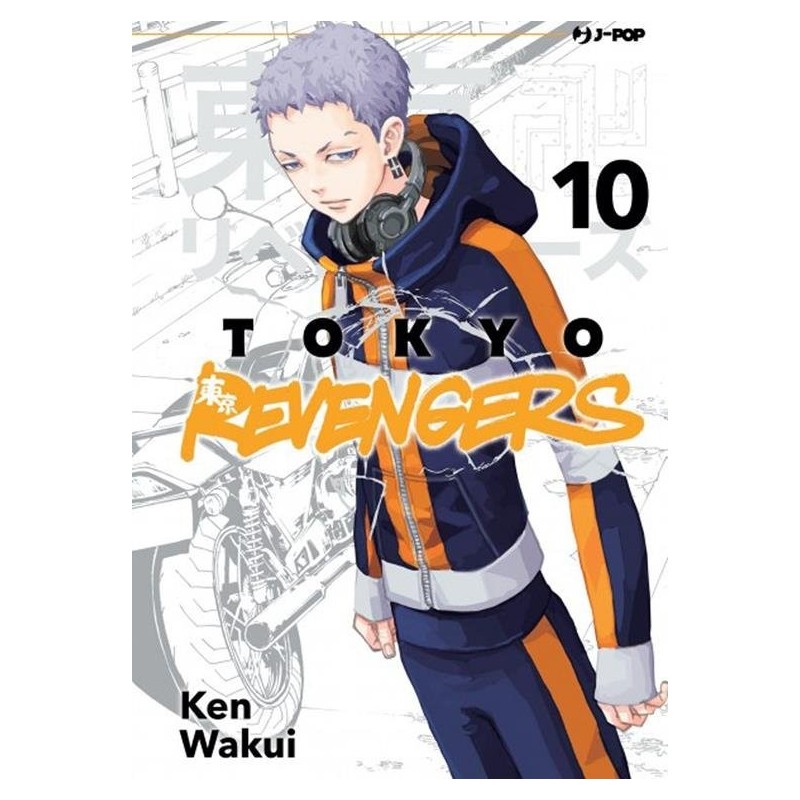 Tokyo Revengers Vol. 10 (ITA)
