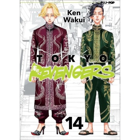 Tokyo Revengers Vol. 14 (ITA)