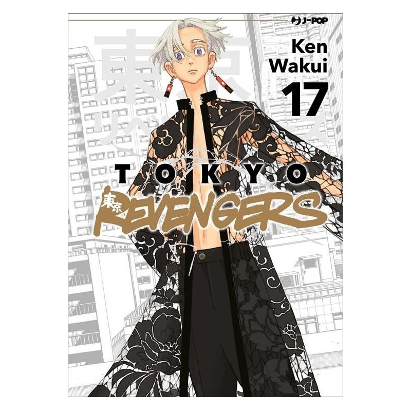 Tokyo Revengers Vol. 17 (ITA)
