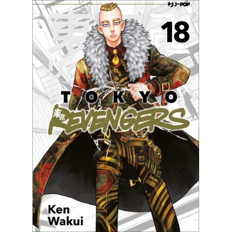 Tokyo Revengers Vol. 18 (ITA)