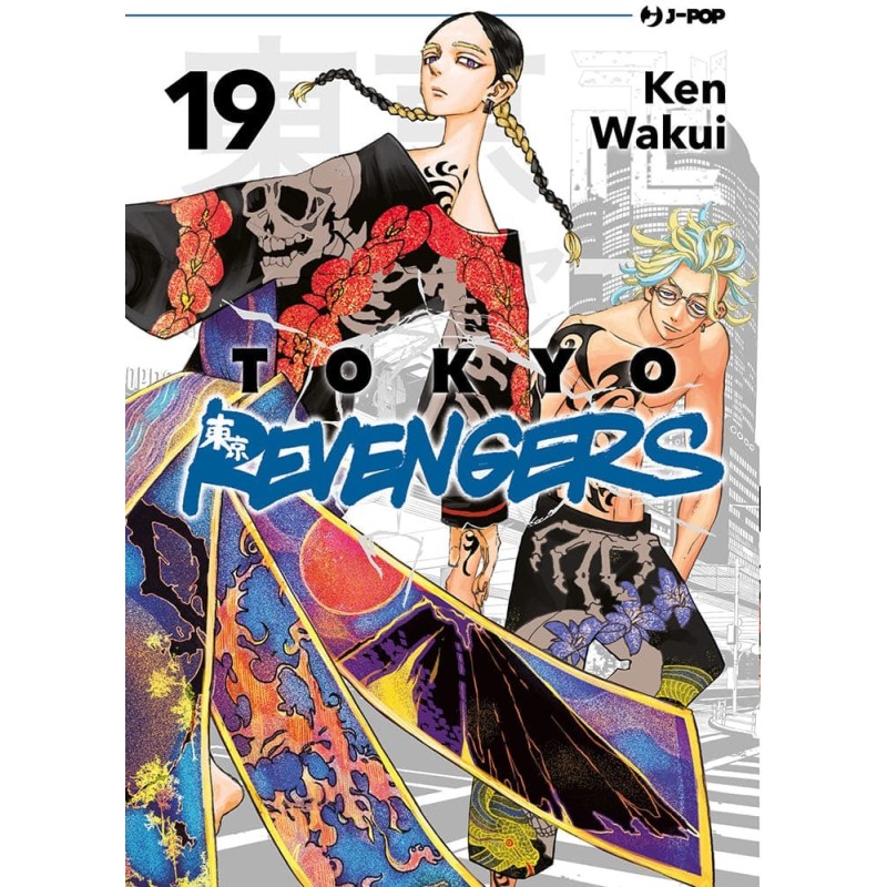 Tokyo Revengers Vol. 19 (ITA)