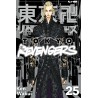 Tokyo Revengers Vol. 25 (ITA)