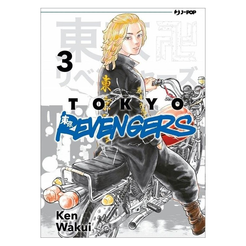 Tokyo Revengers Vol. 3 (ITA)