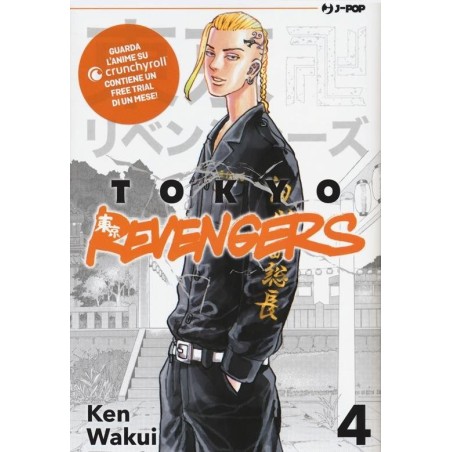 Tokyo Revengers Vol. 4 (ITA)