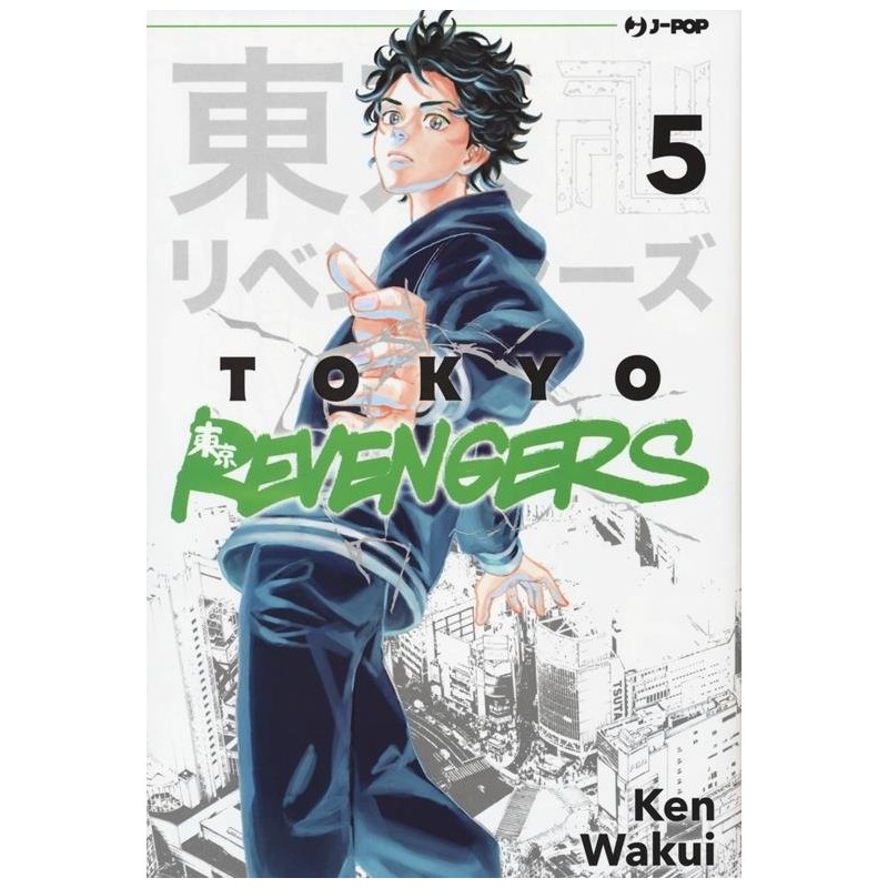 Tokyo Revengers Vol. 5 (ITA)