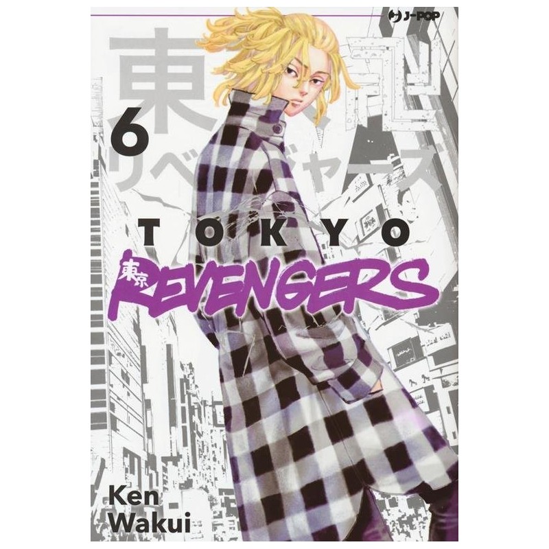 Tokyo Revengers Vol. 6 (ITA)