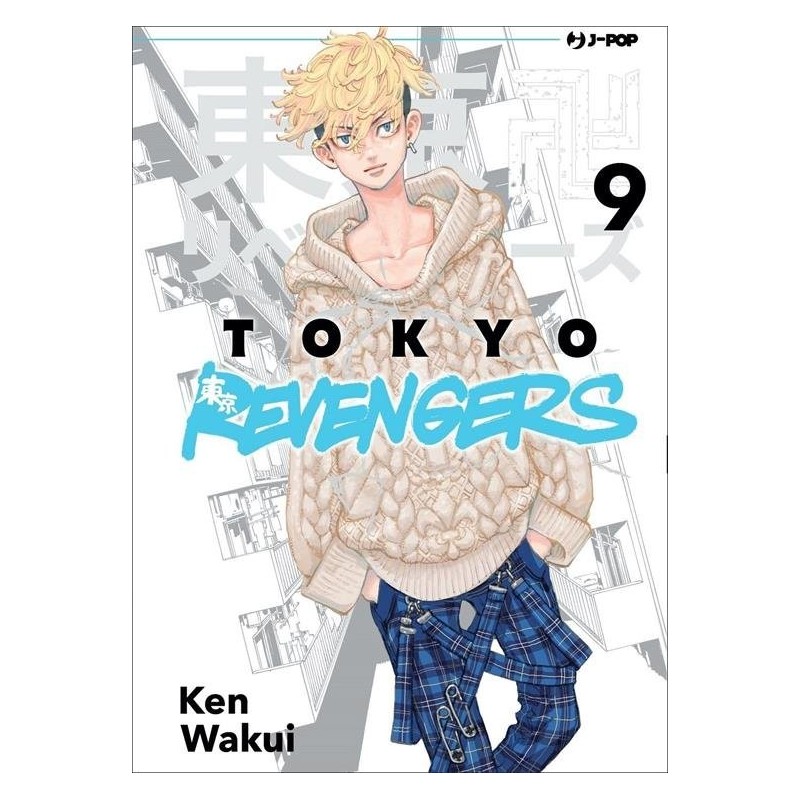 Tokyo Revengers Vol. 9 (ITA)