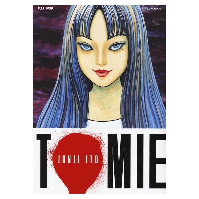 Tomie  (ITA)
