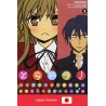TORADORA Vol. 1 (Japan Version)
