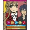 Toradora! Vol. 1 (ITA)