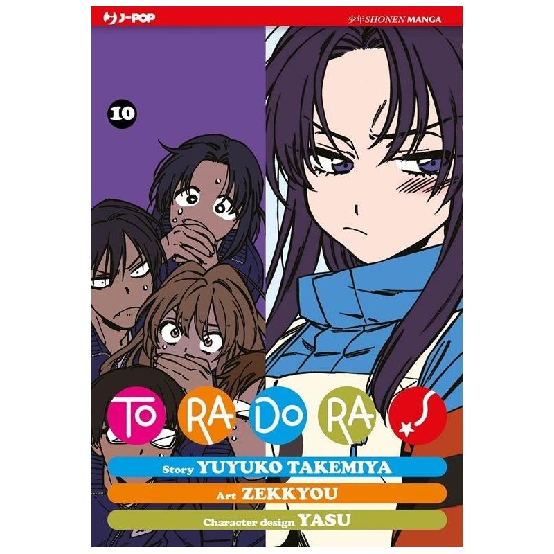 Toradora! Vol. 10 (ITA)