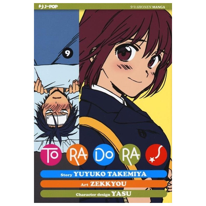 Toradora! Vol. 9 (ITA)
