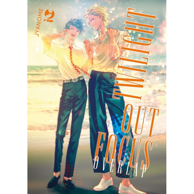 Twilight Out of Focus Vol. 2 (ITA)