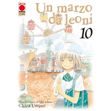 Un marzo da leoni Vol. 10 (ITA)