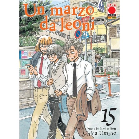 Un marzo da leoni Vol. 15 (ITA)
