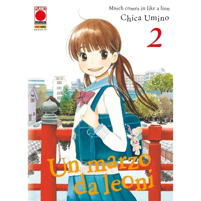 Un marzo da leoni Vol. 2 (ITA)