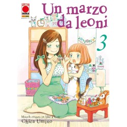 Un marzo da leoni Vol. 3 (ITA)
