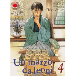 Un marzo da leoni Vol. 4 (ITA)