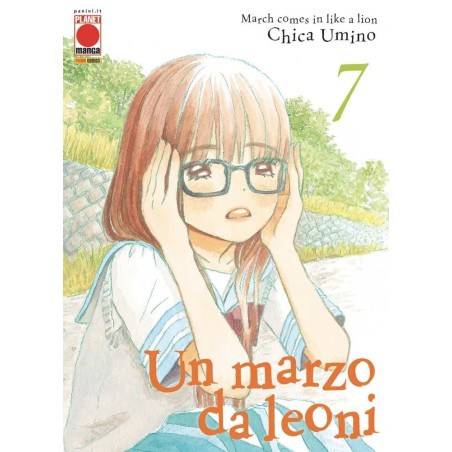 Un marzo da leoni Vol. 7 (ITA)
