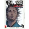 Vagabond Deluxe Vol. 25 (ITA)