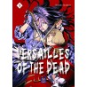 Versailles of the dead Vol. 5 (ITA)