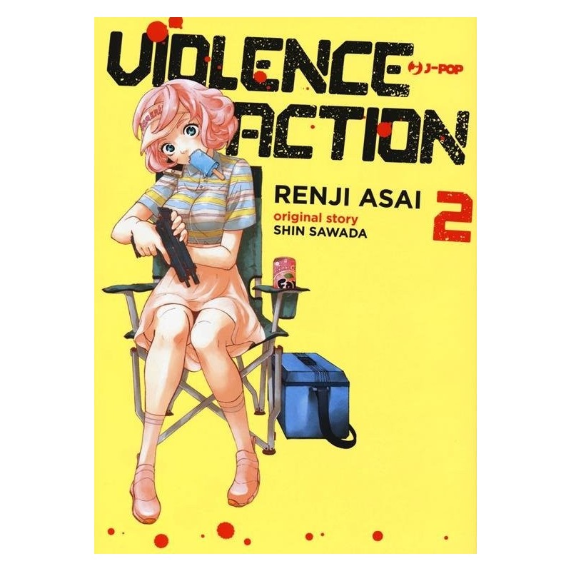Violence Action Vol. 2 (ITA)