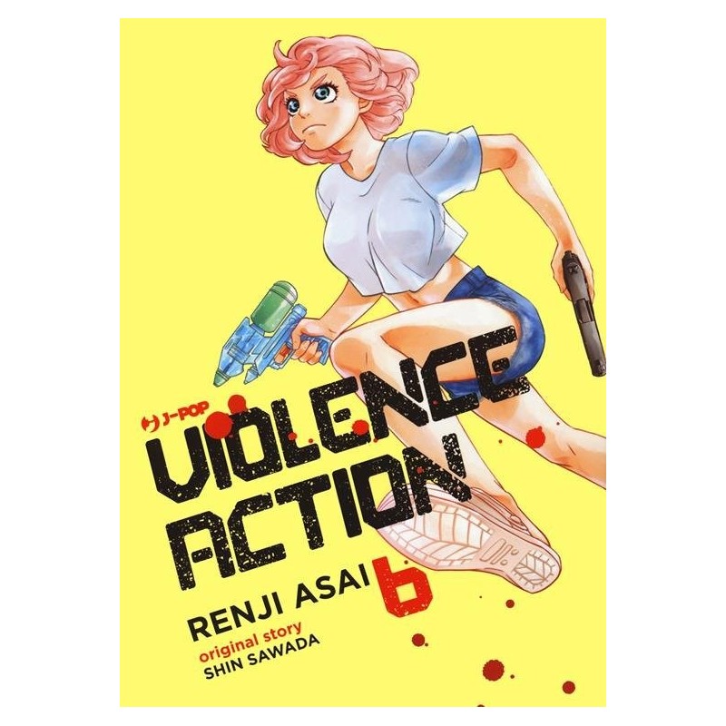 Violence Action Vol. 6 (ITA)