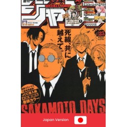 WEEKLY SHONEN JUMP 25 2022 (Japan Version)