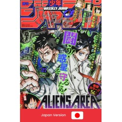 WEEKLY SHONEN JUMP 27 2022 (Japan Version)