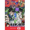 WEEKLY SHONEN JUMP 27 2022 (Japan Version)