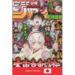 WEEKLY SHONEN JUMP 40 2022 (Japan Version)