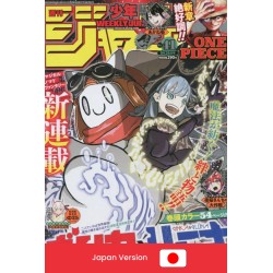 WEEKLY SHONEN JUMP 41 2022 (Japan Version)