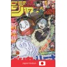 WEEKLY SHONEN JUMP 41 2022 (Japan Version)