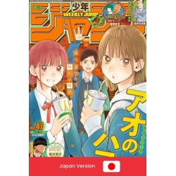 WEEKLY SHONEN JUMP 47 2021 (Japan Version)